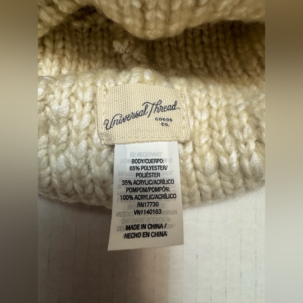 Universal thread Beanie - Picture 3 of 3